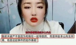 娇娇最新爆料,揭秘娱乐圈最新热点事件！”